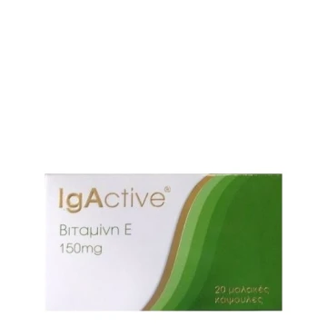 IgActive Wecare Gr