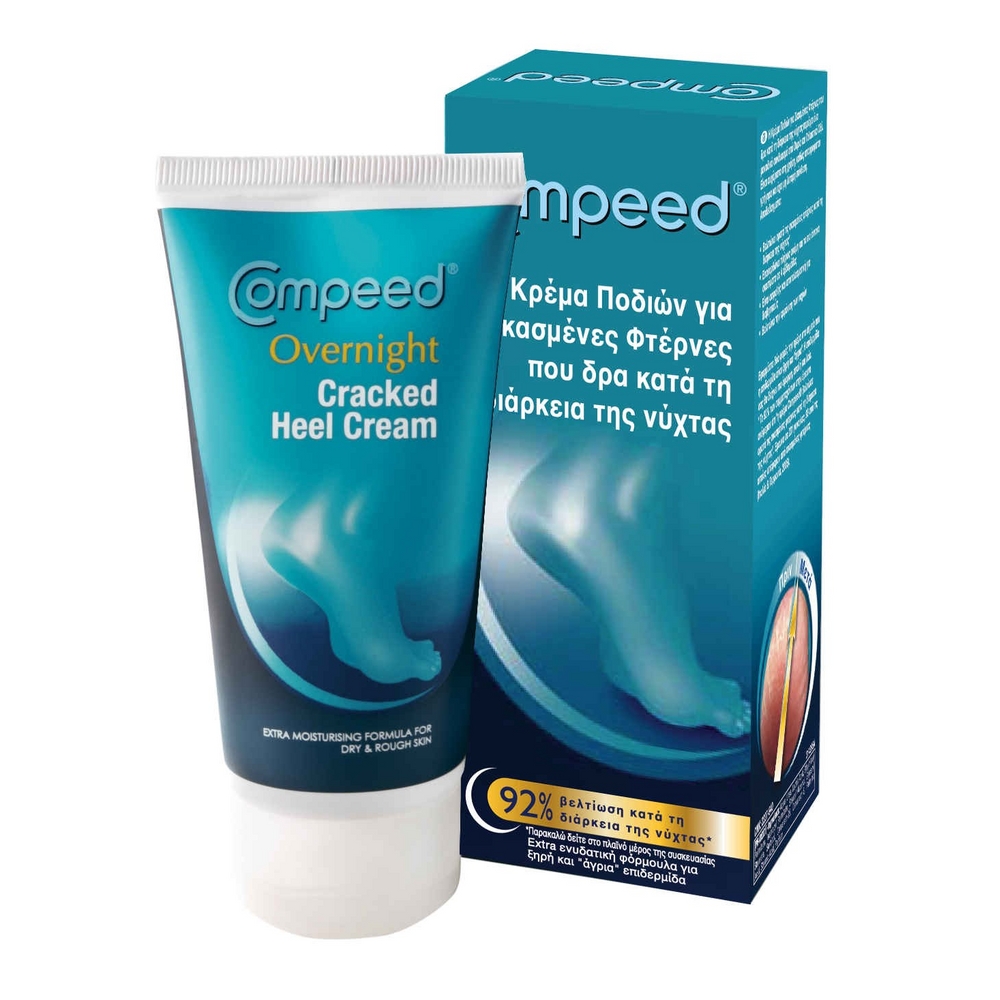 Compeed overnight cracked heel on sale cream