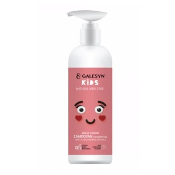 Galesyn Gentle Kids Shampoo for Girls 300ml