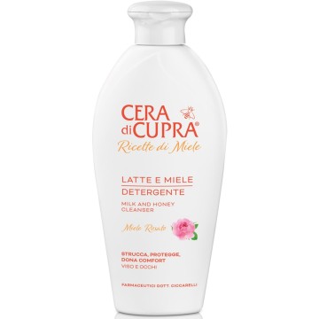 Cera Di Cupra Delicate Cleansing Milk Γαλάκτωμα Καθαρισμού Προσώπου 200ml