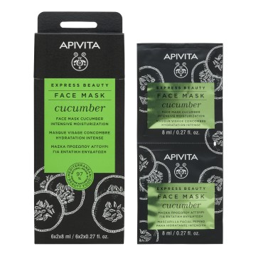 Apivita Express Beauty, Μάσκα Προσώπου με Αγγούρι για Εντατική Ενυδάτωση 2x8ml