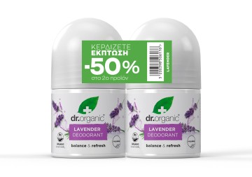 Dr. Organic Promo Lavender Deodorant Roll-On, 2x50ml