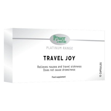 Power Health Platinum Range Travel Joy, Ανακουφίζει από τη Ναυτία 10 Κάψουλες