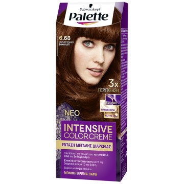 Palette Βαφή Μαλλιών Lightening Browns N6.68  Εντυπωσιακο Σοκολατι