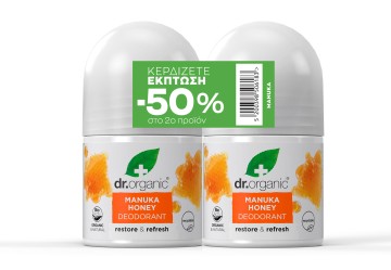 Dr. Organic Promo Manuka Honey Deodorant Roll On, 2x50ml