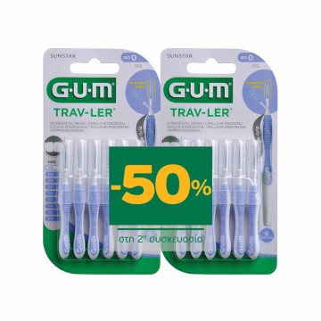 Gum Promo 1312 Trav-Ler Μεσοδόντια Iso 0 0.6mm Κυλινδρικό Λιλά, 2x6 τεμάχια
