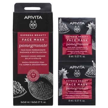 Apivita Express Beauty, Μάσκα Προσώπου με Ρόδι για Λάμψη & Αναζωογόνηση 2x8ml