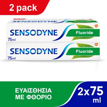Sensodyne Promo Fluoride Toothpaste 2x75ml