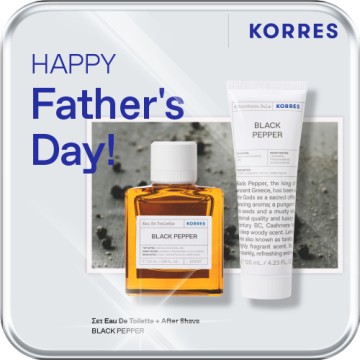 Korres Fathers Day